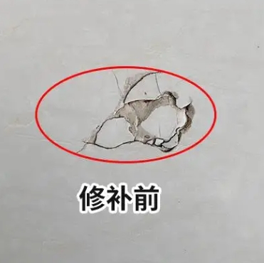 江城瓷砖空鼓维修公司分享瓷砖防水涂料过厚或表面过于光滑，可能会产生的问题。