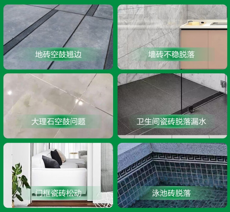 江城瓷砖空鼓维修公司分享下旧房翻新时，原瓷砖基层处理不到位可能会导致的问题
